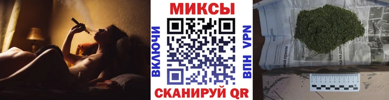 цены   Карталы  БУТИРАТ жидкий экстази 