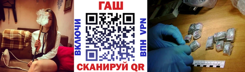 Гашиш индика сатива  Карталы 