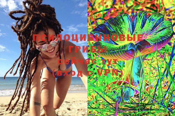 MDMA Иннополис
