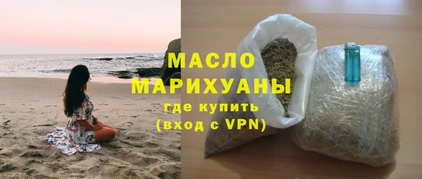 MDMA Иннополис