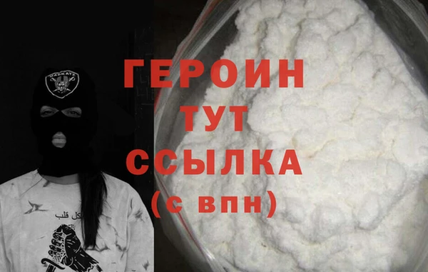 MDMA Иннополис
