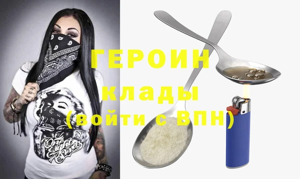 jwh Инсар