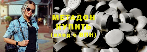 jwh Инсар