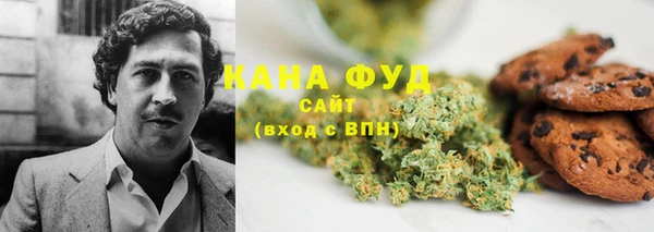 MDMA Иннополис