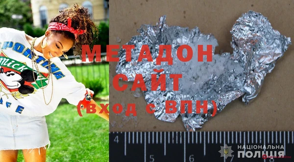 MDMA Иннополис