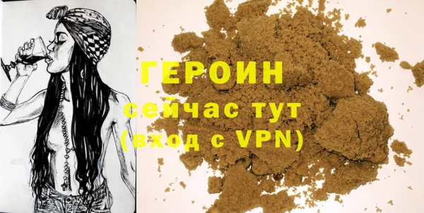 MDMA Иннополис