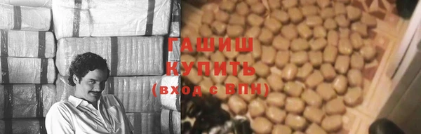 jwh Инсар