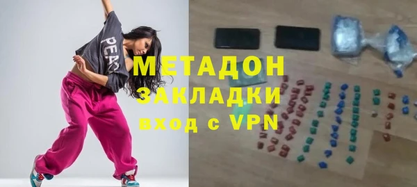 jwh Инсар