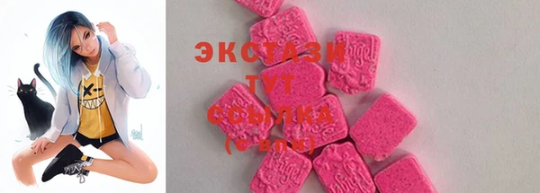 jwh Инсар