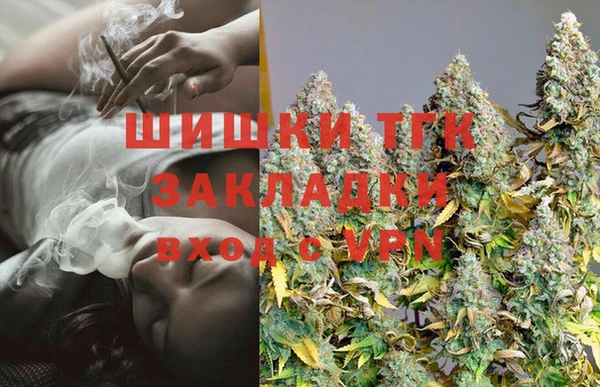 jwh Инсар