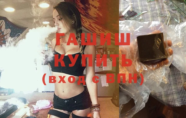 MDMA Иннополис