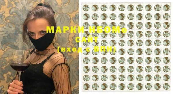 амф Зерноград
