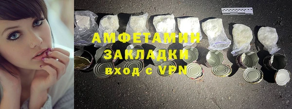 MDMA Иннополис