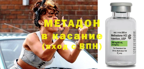 jwh Инсар