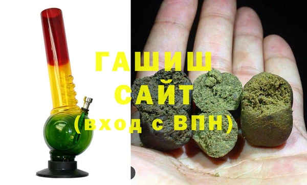 jwh Инсар