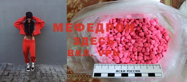 jwh Инсар