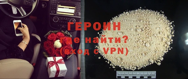 спиды Зеленодольск