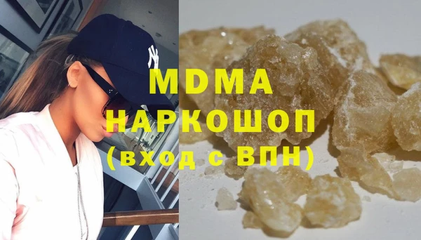 jwh Инсар