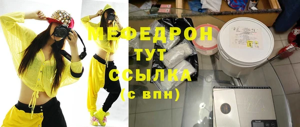 jwh Инсар