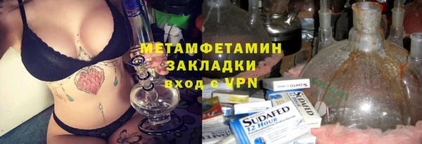 jwh Инсар