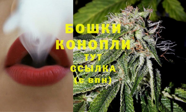 MDMA Иннополис