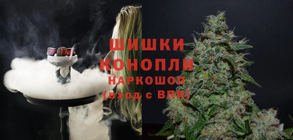 mix Болотное
