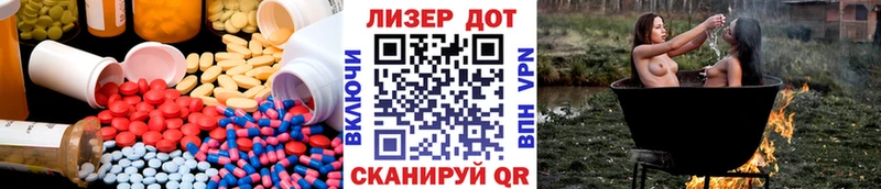 blacksprut ссылки  площадка клад  ЛСД экстази ecstasy  Карталы 