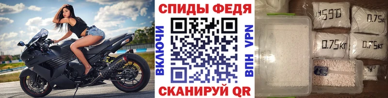 МЕТАМФЕТАМИН пудра цена наркотик Карталы