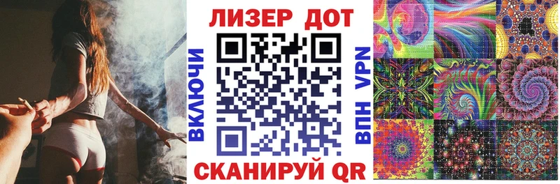 Наркотические марки 1,8мг Карталы