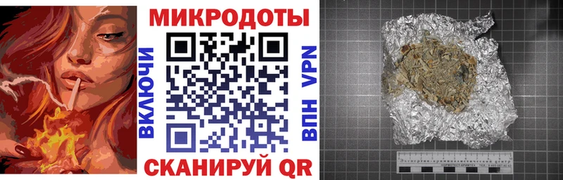 Галлюциногенные грибы ЛСД  мега рабочий сайт  Карталы 