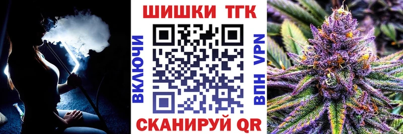 Конопля AK-47  Карталы 